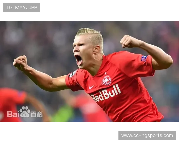 埃尔林·哈兰德：从挪威新星到英超顶级射手的崛起之路