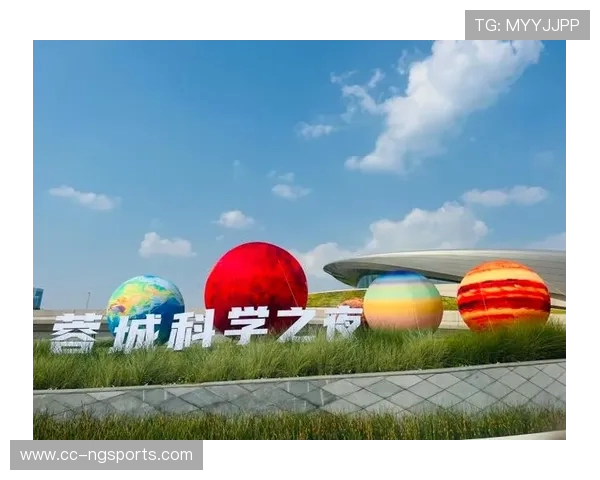 成都蓉城文化与科技融合发展新机遇探索打造全球创新中心新引擎