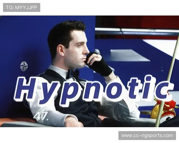 马克·塞尔比：斯诺克赛场上的沉稳之王与心理战大师