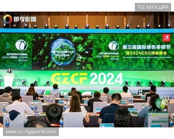 青岛国信水产打造现代海洋产业链推动绿色高质量发展新格局