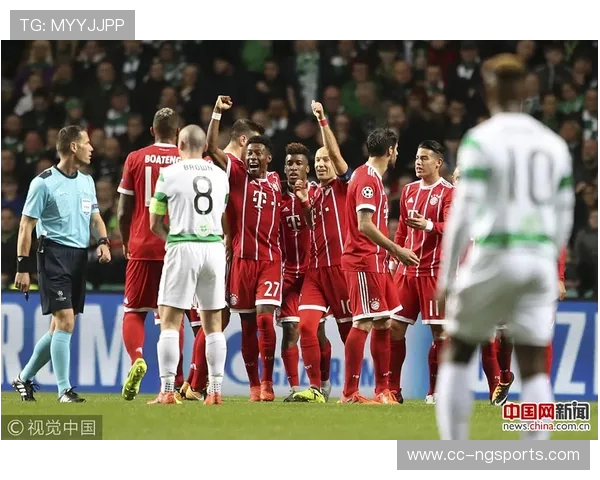 拜仁慕尼黑巅峰对决再燃欧洲赛场豪门碰撞激情上演