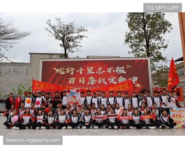 比分定乾坤激战再起两队鏖战全场胜负悬念直到终场揭晓