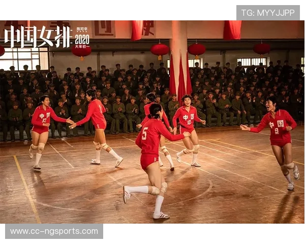 中国女排逆转夺冠燃爆全场展现顽强拼搏精神再度点燃全民热血