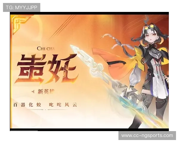 久诚再掀王者荣耀风云巅峰对决重燃战场荣耀再现辉煌