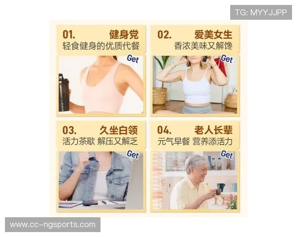 科学健身与健康饮食相结合，塑造完美身材的有效方法与实践技巧