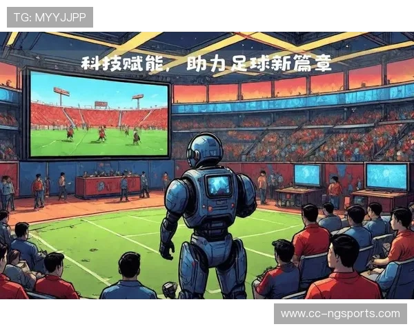 展望2026世界杯全球盛宴：足球激情与未来之光精彩交织绽放魅