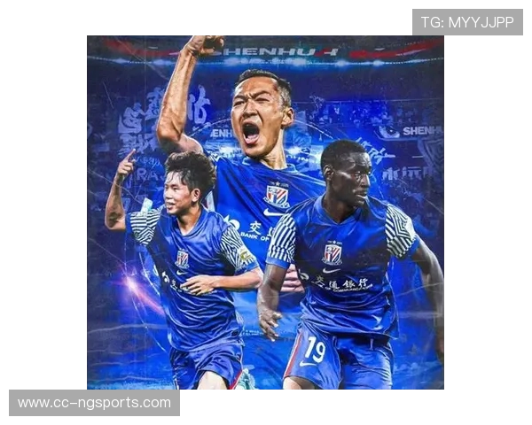 山东泰山鏖战上海海港巅峰对决谁能笑到最后