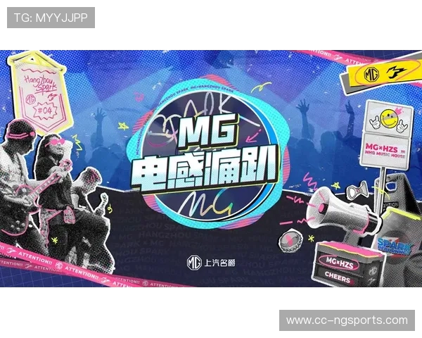 电竞直播新潮流 全景式互动体验引领未来游戏文化发展