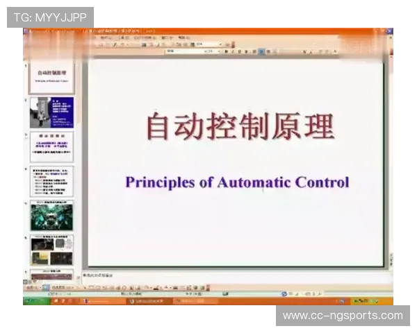 广州网球队近期状态分析与表现评估探讨
