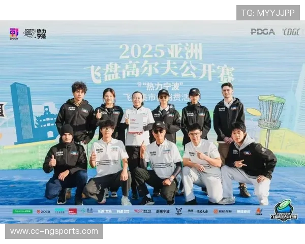 武汉飞盘队在全国耐力排行榜中荣获第六名展现团队实力与拼搏精神 武汉飞盘队在全国耐力排行榜中荣获第六名展现团队实力与拼搏精神