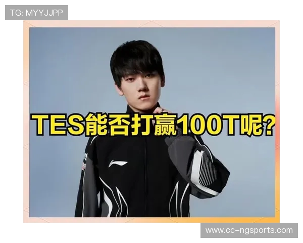 职业联赛深度解析:BLG逆袭之路的背后故事与奋斗精神 职业联赛深度解析:BLG逆袭之路的背后故事与奋斗精神