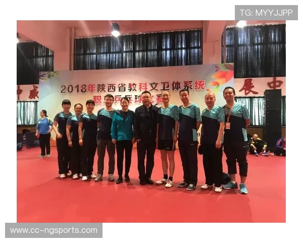 西安乒乓球队团队协作引发热议背后的争议与反思