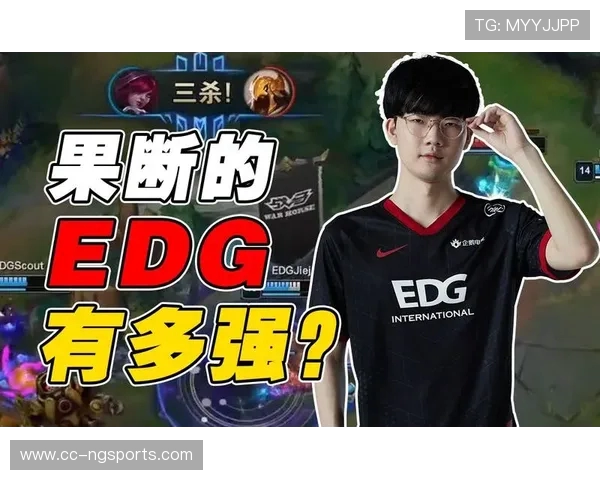 赛后复盘：V5与WE对决中个人能力的深度分析与比较