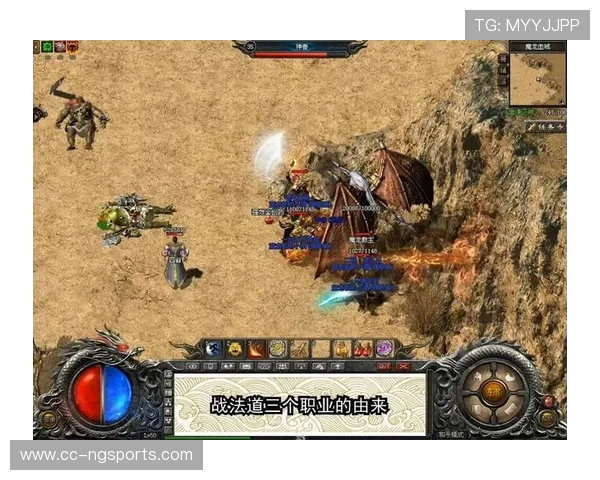 2013季后赛巅峰对决马刺与雷霆的传奇之战与背后故事